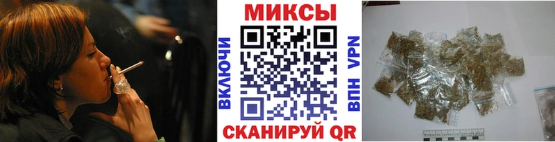 Бутират BDO  OMG как зайти  Богданович 