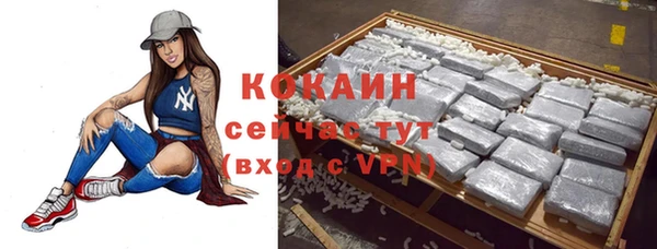 марихуана Баксан