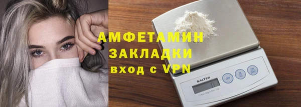 синтетический гашиш Дубна