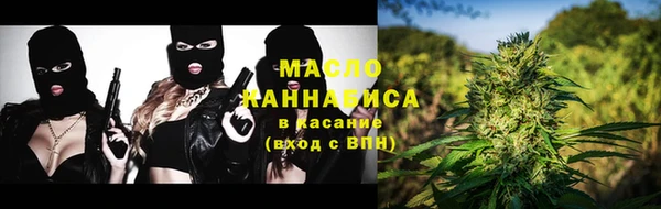 спиды Балабаново