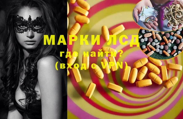 прущая мука Балахна