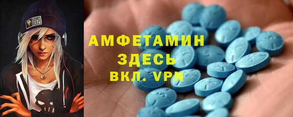 марихуана Баксан