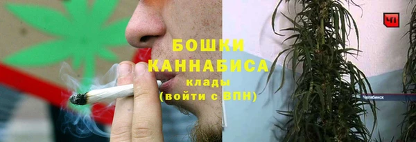 экстази Семикаракорск