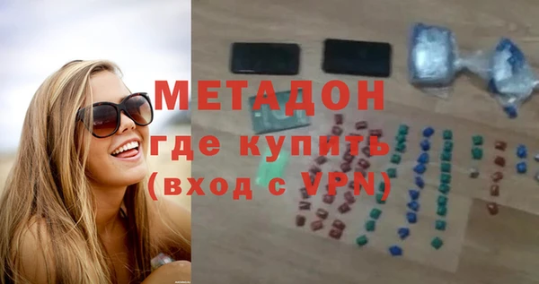 прущая мука Балахна