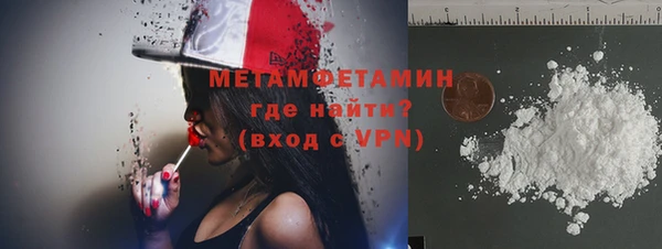 прущий лед Дрезна