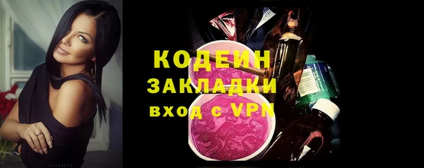 марихуана Баксан