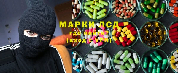гашишное масло Снежногорск