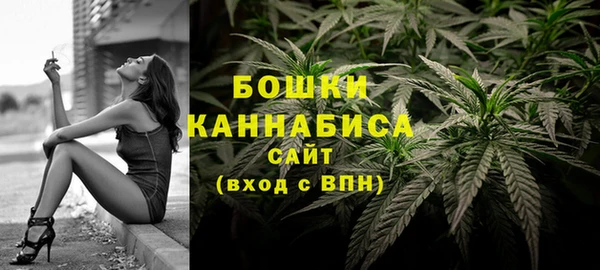 спиды Балабаново
