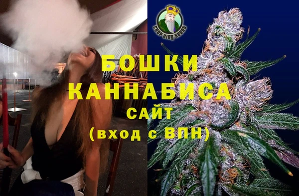 спиды Балабаново