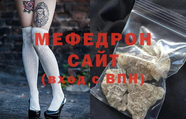 марихуана Баксан