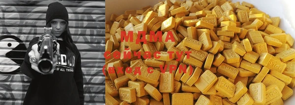 марихуана Баксан