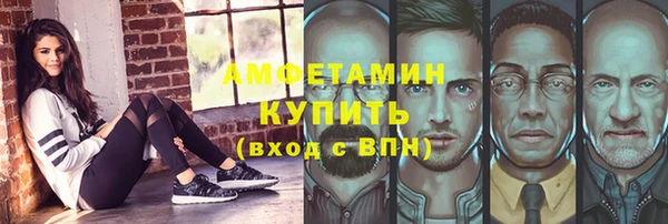 метадон Семёнов