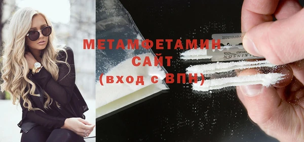 прущий лед Дрезна