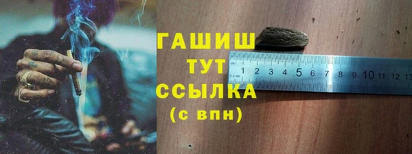 марихуана Баксан