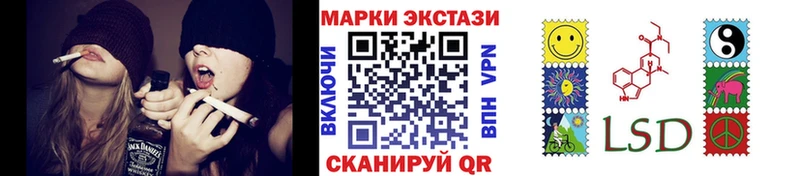 Марки NBOMe 1,5мг  Богданович 