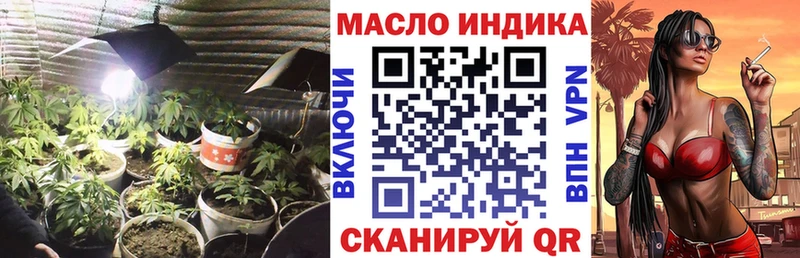 где купить наркотик  Богданович  MEGA как войти  ТГК жижа 