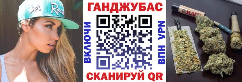 Бошки Шишки MAZAR  наркошоп  Богданович 